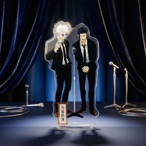 주술회전 고죠 게토 아크릴 스탠드 한정판매