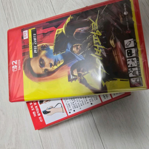 닌텐도스위치2 사이버펑크2077