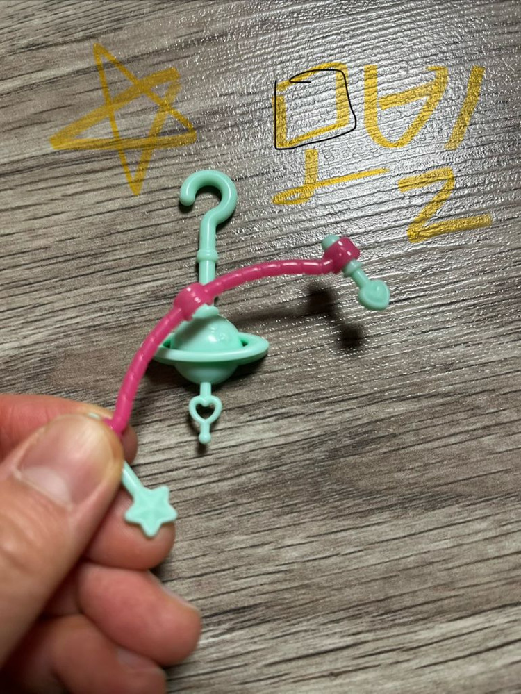 티니핑 우주별정거장 (구성다있음)--9