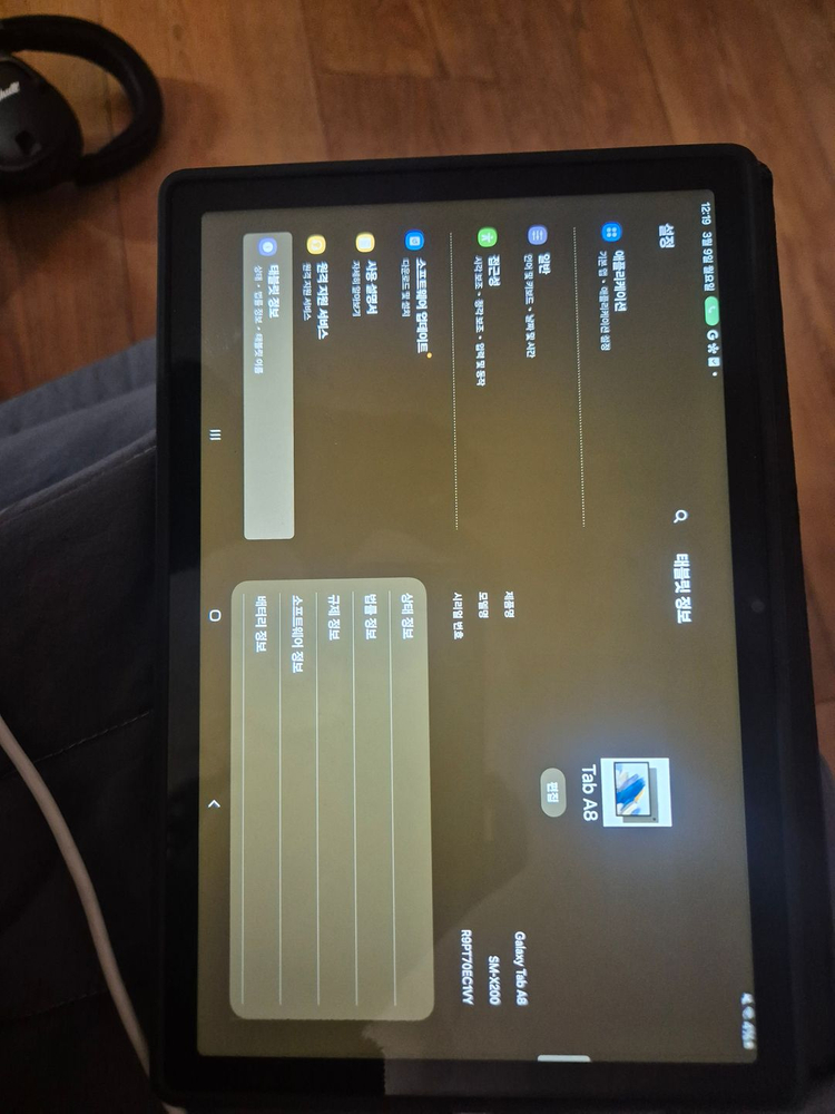 삼성 갤럭시 a8 태블릿--2