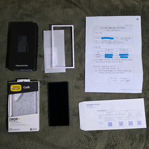 [S급] 새것같은 삼성정품 갤럭시S24 울트라 512GB 티타늄 블랙 팝니다.
