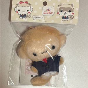 히나쿠우 쿠숭이 백팩 귀마개 가방 크로스백 인형 교복 키링 롯데월드 콜라보 이미지
