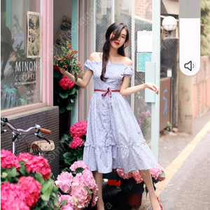 밀크코코아 새상품 오프숄더겸 스퀘어라인 원피스