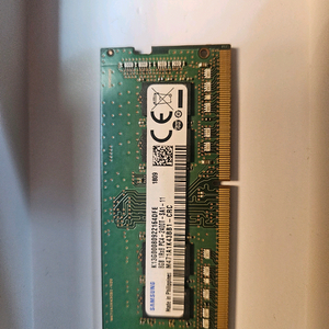 DDR4 8GB 노트북 램 팝니다