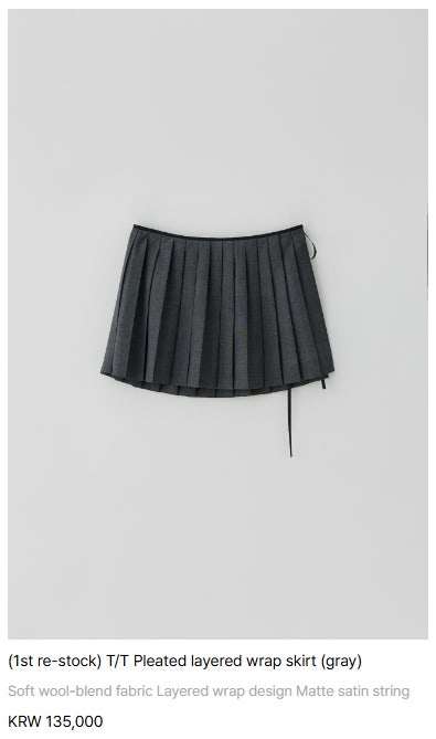 TANNAT 타낫 플리티드 레이어드 랩 스커트 S 이미지