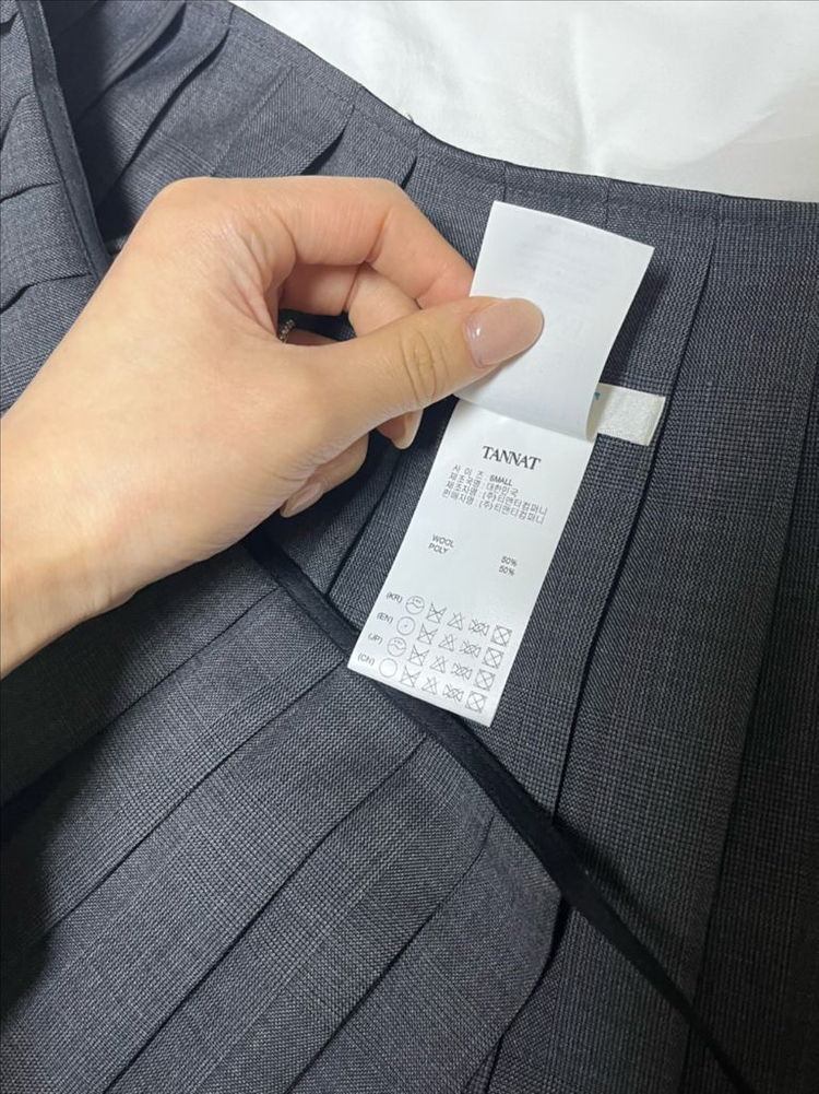 TANNAT 타낫 플리티드 레이어드 랩 스커트 S 이미지