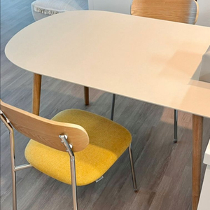 리바트 반타원플라화이트