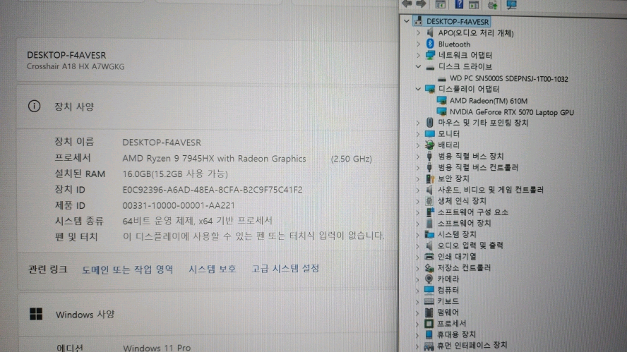 MSI 최신 크로스헤어 18인치 고성능 게이밍/라이젠9,RTX5070 이미지