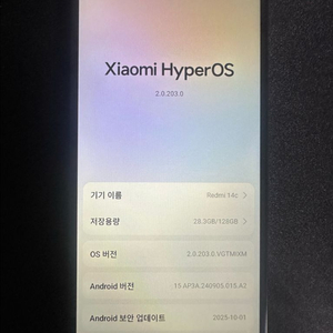 샤오미 레드미 14C 스마트폰 판매합니다