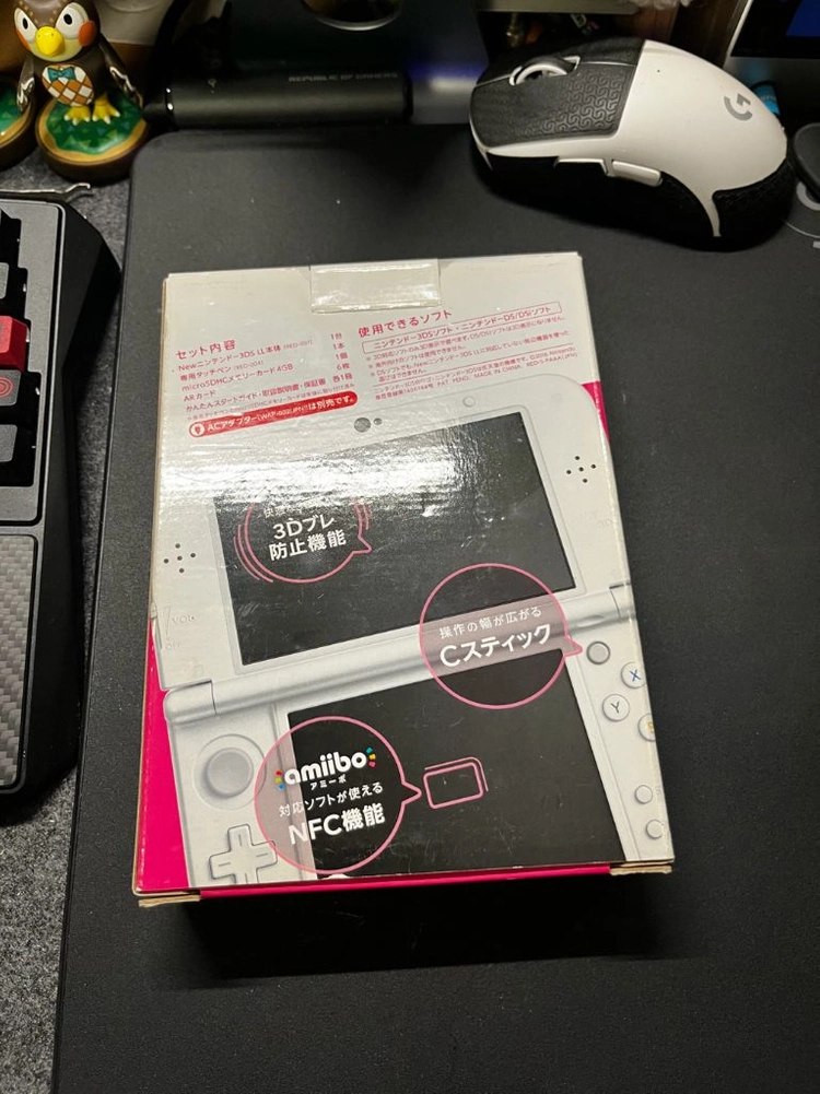 닌텐도 정품 new3ds xl 핑크 s급 박스셋 이미지