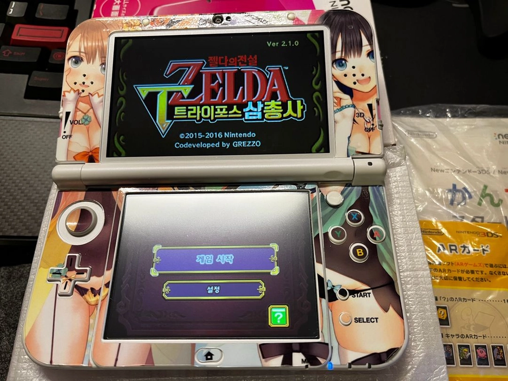 닌텐도 정품 new3ds xl 핑크 s급 박스셋 이미지