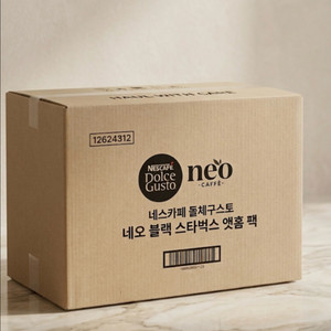 (미개봉새상품)돌체구스토 네오 스타벅스 캡슐 커피머신 블랙