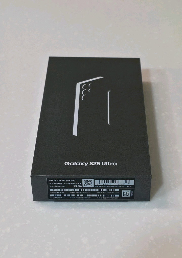 [자급제]갤럭시 S25 울트라 512GB 티타늄 화이트실버--6