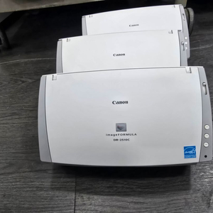 급지스캐너 Canon DR-2510C 이미지