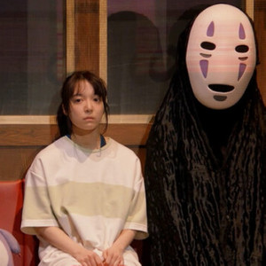 <센과 치히로의 행방불명>뮤지컬 공연-좌석원가*