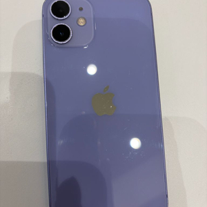 아이폰 12미니 퍼플 128기가