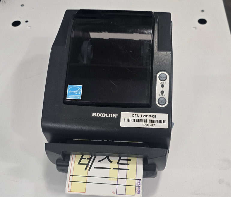 라벨프린터 빅솔론DX423 송장자동커터 프린터 이미지