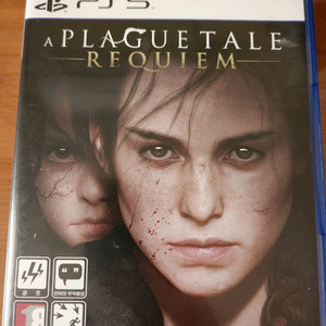 플래그테일 레퀴엠(코드O) 참고글필독