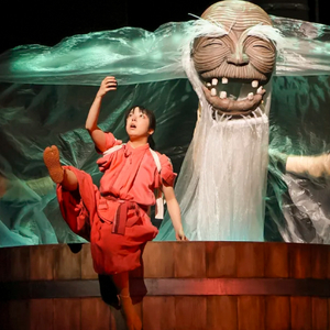 센과 치히로의 행방불명:오리지널투어/서울-정가*