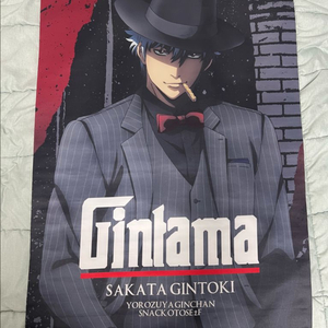 은혼 사카타 긴토키 마피아 족자봉 태피스트리