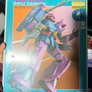MG 자쿠캐논 건베 한정 Z컬러 미개봉 반다이 건담