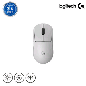지슈라2 로지텍코리아 로지텍G PRO X Superlight 2 게이밍마우스