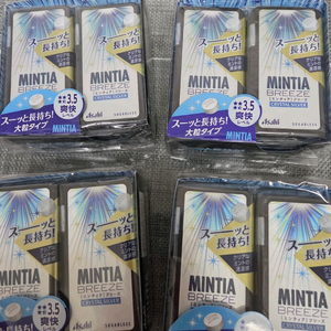 아사히 민티아브리즈 크리스탈 실버 핑크 1박스