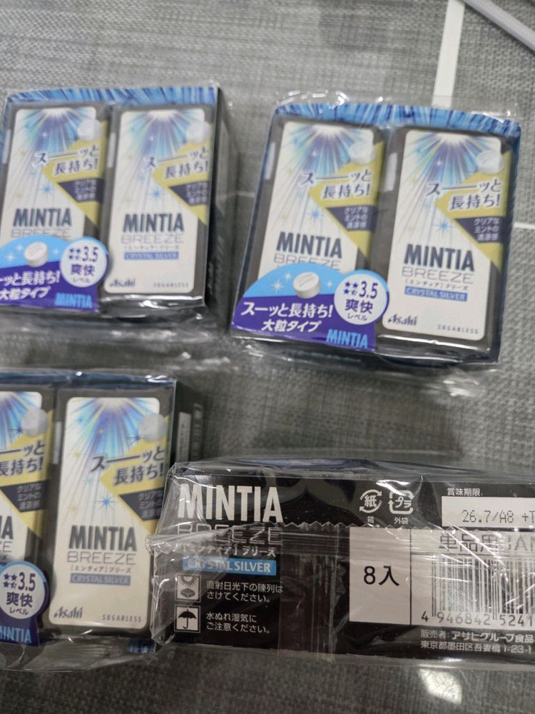 아사히 민티아브리즈 크리스탈 실버 핑크 1박스--1