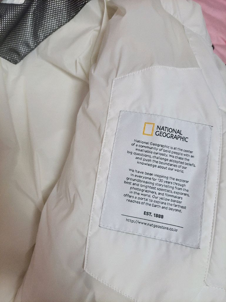 내셔널지오그래픽 오리털 숏패딩 판매합니다. 상태 양호하고, 핏도 예쁘게 떨어집니다. 문의 없으시면 바로 안전결제해주 이미지