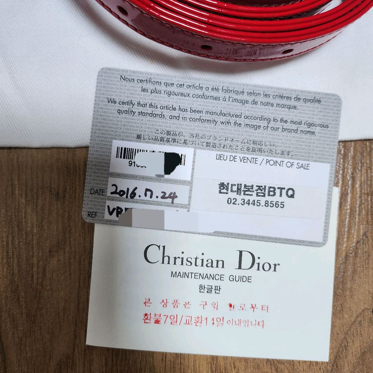 레이디 디올 미니백(새상품,체리레드컬러) + 정품 미차스카프 이미지