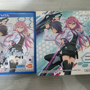 PSVITA 아스테리스크 페스타 봉화현란 한정판 팝니다. 이미지