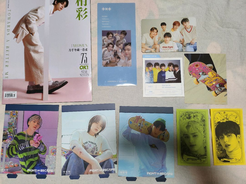 투바투 txt 포카 포토카드 굿즈 등 이미지