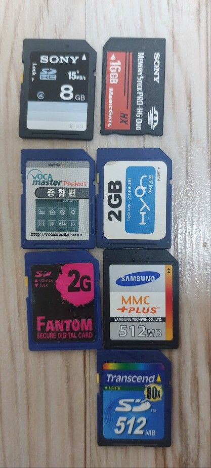 SD카드 SDCARD 메모리스틱 CF 후지--8