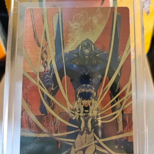 에반게리온 카드