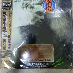 레이저디스크 LD 터미네이터2 일본판 2종 세트 (Special Edition 포함)