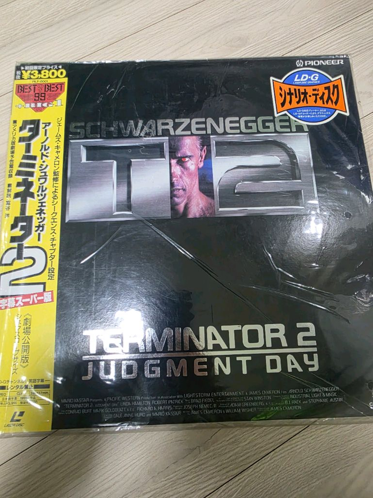 레이저디스크 LD 터미네이터2 일본판 2종 세트 (Special Edition 포함)--3