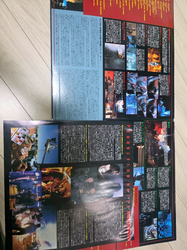 레이저디스크 LD 터미네이터2 일본판 2종 세트 (Special Edition 포함)--4
