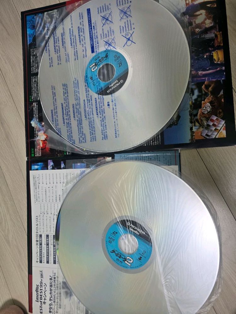 레이저디스크 LD 터미네이터2 일본판 2종 세트 (Special Edition 포함)--5