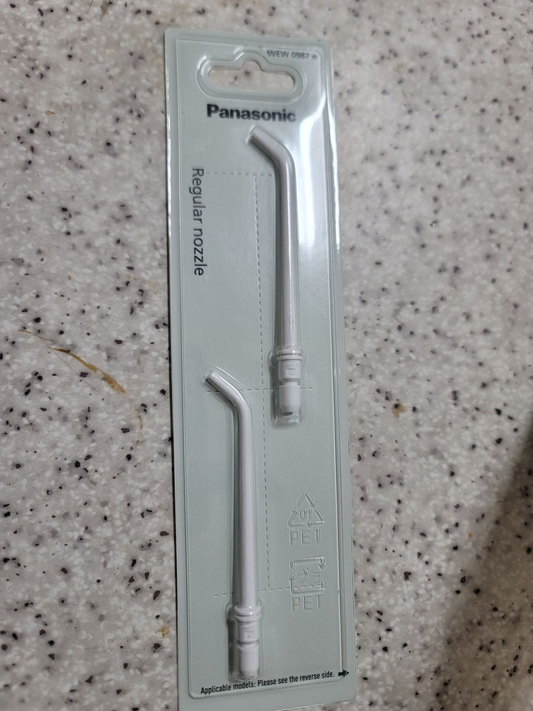 파나소닉 휴대용 구강세정기 이미지