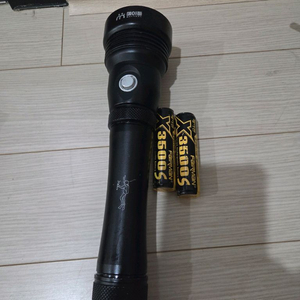 다이빙랜턴 이미지