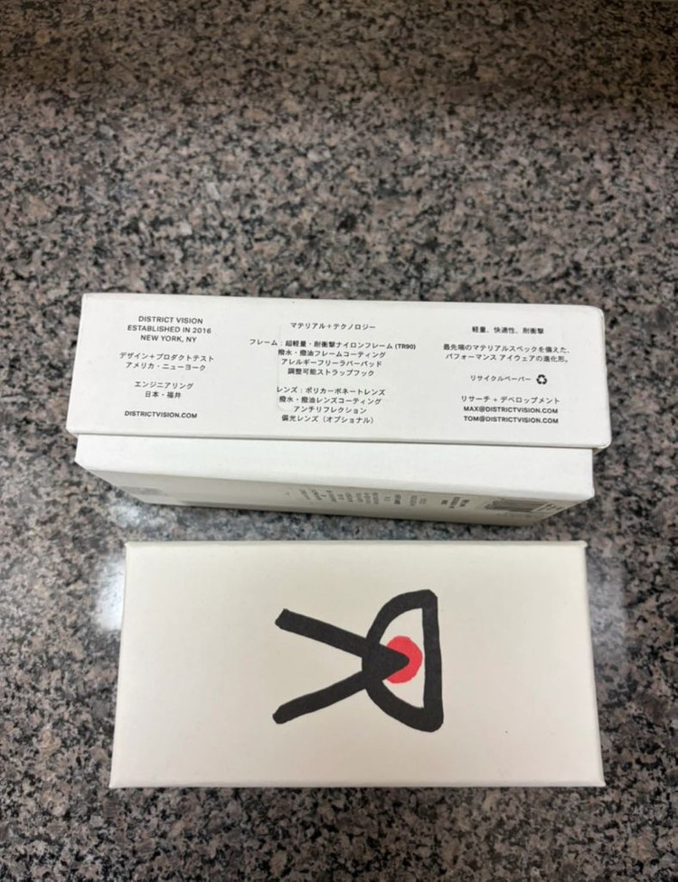 디스트릭트비전 디스트릭비전 준야레이서 팔아요 이미지