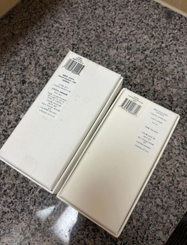 디스트릭트비전 디스트릭비전 준야레이서 팔아요 이미지