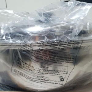 샐러드마스터 12쿼터 새상품