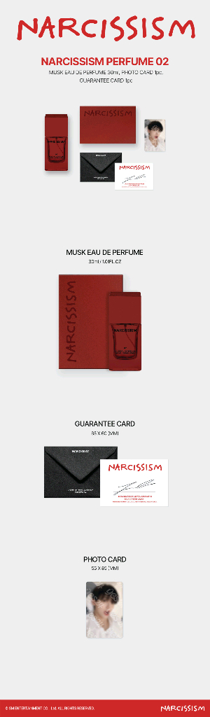 무료배송2만원 미개봉새제품 NCT127재민 오 드 퍼퓸 30ml 포카 향수 02 NARCISSISM 59000원짜리--7