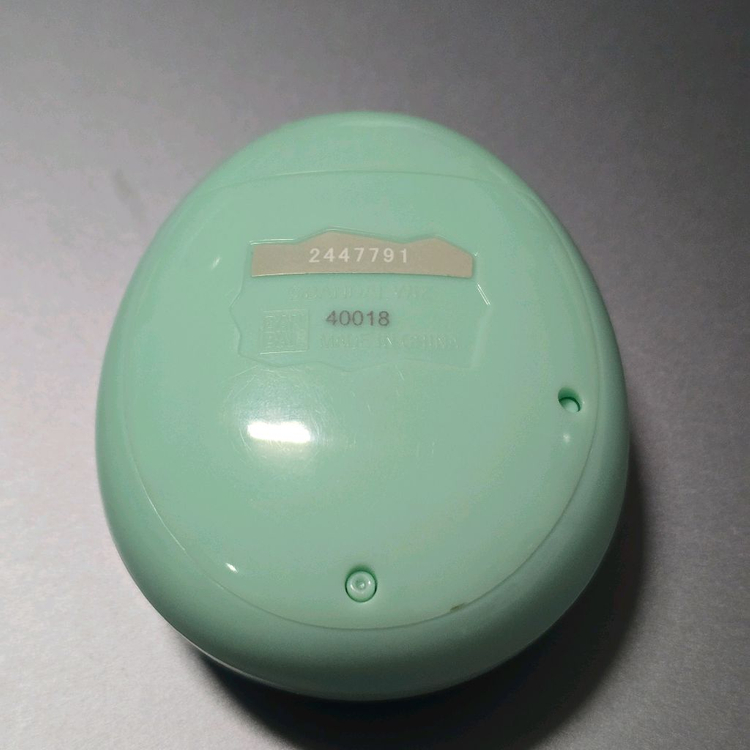 (알다마) 다마고치 미츠 매지컬 그린 이미지