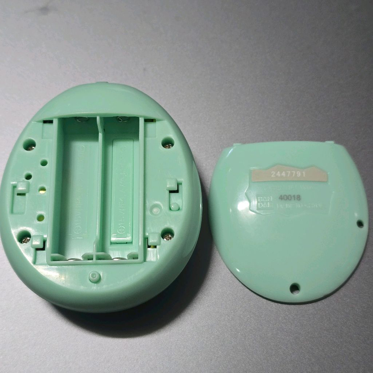 (알다마) 다마고치 미츠 매지컬 그린 이미지