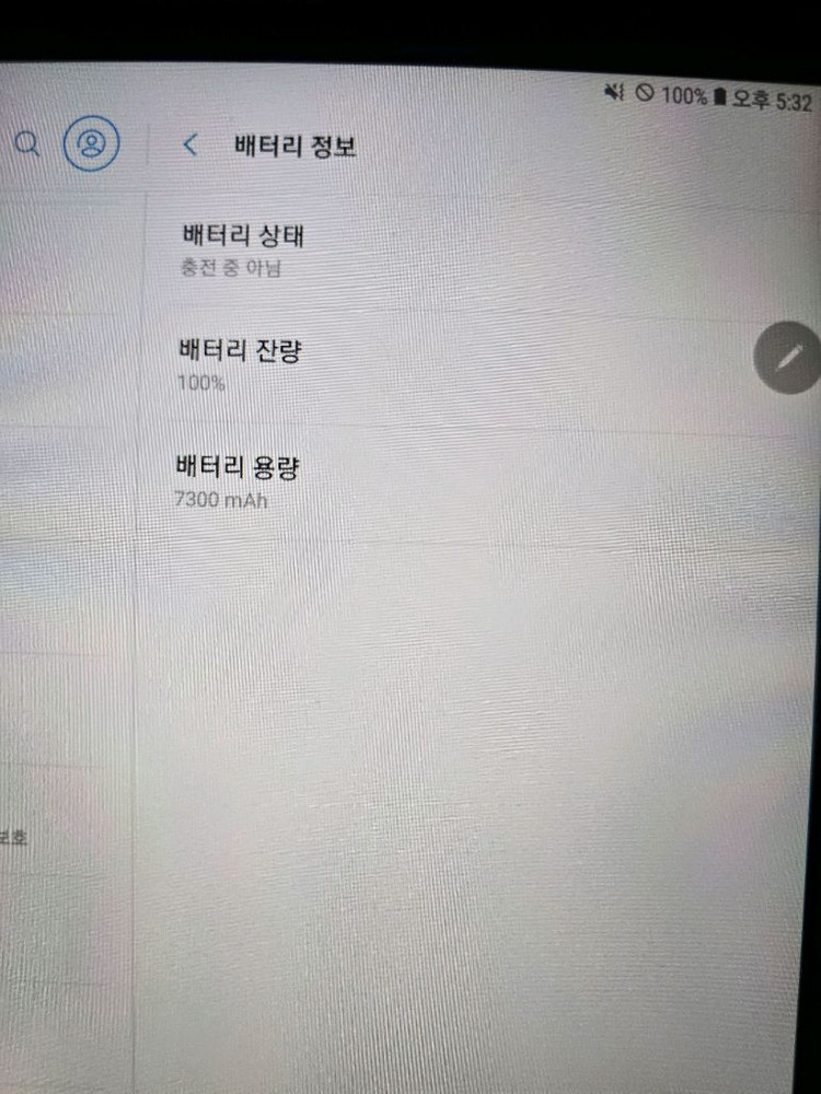 삼성 갤럭시 탭 A (2016) with S Pen LET 9만원--6