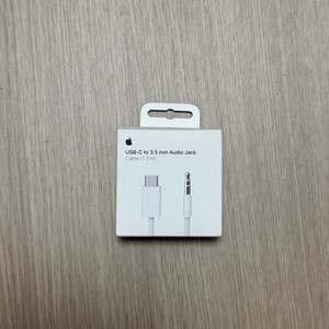 애플 C타입 3.5 오디오잭 케이블