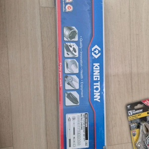 [새상품] 킹토니 4501MR 1/2DR 소켓 렌치 세트