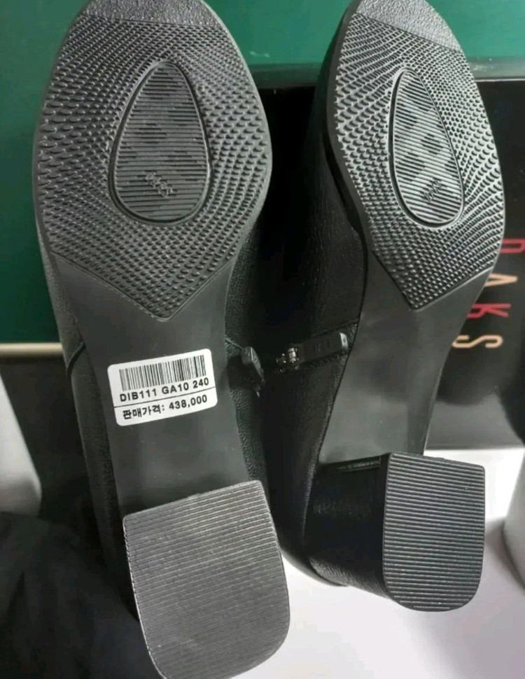 여성 닥스 통굽 원포인트 장식 앵클부츠 (240) DIB111 (새상품) 이미지